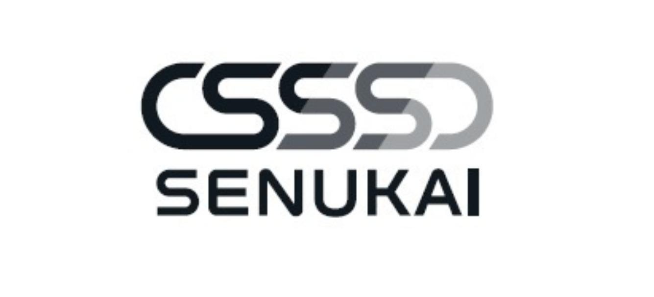 Prekės ženklas: SENUKAI